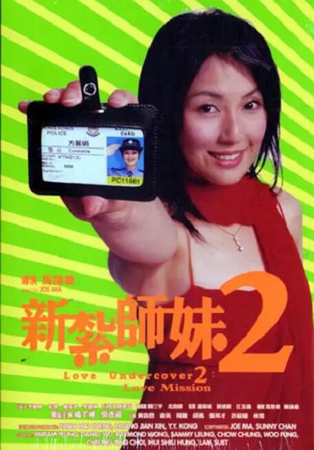 久久综合亚洲伊人色